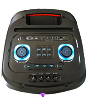 YB1212 Speaker - ER-00002951