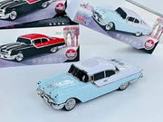 WSTER WS-598 music car speaker