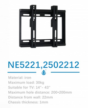 NE5221 Fixed Iron Wall Mount Frame for TV 14''-43'', MAX 30kg